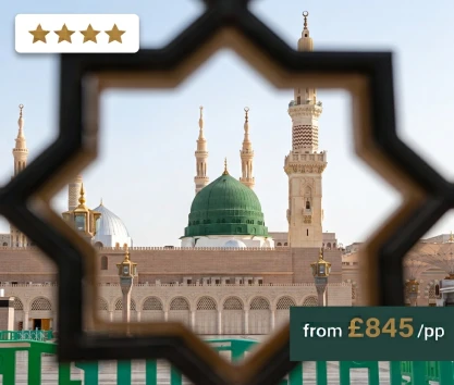 7 Nights 3 Star Umrah Package