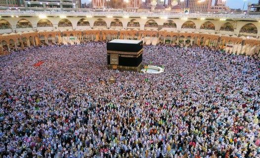 How Much Does Umrah Cost from the UK in 2026? A Complete Guide - Blog Image